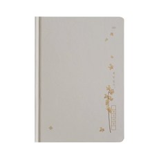 인도사이다 꽃길여담 백일 꽃말일기 선물세트, 1set, 스위트피