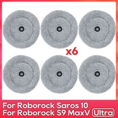 로보락 Saros 10 S9 MaxV Ultra S90ver G30 A1460RR 호환 액세서리 부품 메인 사이드 브러시 필터 Edgewise 걸레 키트, Set O