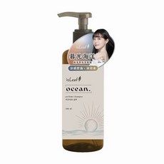 isLeaf 純淨香氛洗髮精, 1個, 暮光海洋洗髮精500ml