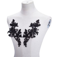 8개 플라워 메탈 자수 레이스 패치 액세서리 치파오 장식 액세서리 블랙 230x110x1.5mm, 검은색