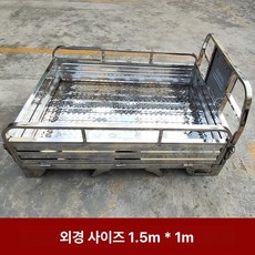 농업용 사발이 사륜바이크 덤프 트레일러 너비 농업용팜트럭 사륜 짐수레 길이 카트, 1개, 길이 1.5m 폭 1.00m
