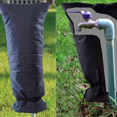 겨울 수도 대형 롱 동파방지커버 수도꼭지 덮개 보온커버, 1개