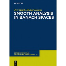 (영문도서) Smooth Analysis in Banach Spaces Hardcover, de Gruyter, English, 9783110258981