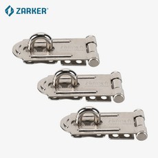 자커 걸고리 소 48x19mm 자물쇠 사물함 잠금장치 경첩, 3개