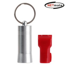 강원전자 넷메이트 진열품 도난방지 잠금장치(레드) NM-RB10R, 1개