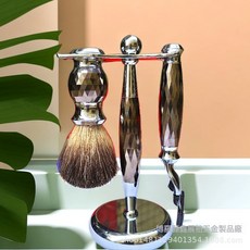 男士剃鬚套裝閃亮鑽石紋手動三層剃鬚刀刮鬍刀鬍鬚刷剃鬚刷刀架, 1個, 槍色GU-C:如圖所示