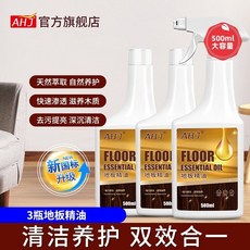 AHJ 地板精油 清潔保養 雙效合一 500ml, 1瓶裝, 地板保養精油清潔保養 雙效合一,1瓶裝推薦多瓶
