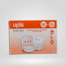유피스 일회용 수유패드 모유패드 수유패드60매/모유패드 가슴패드