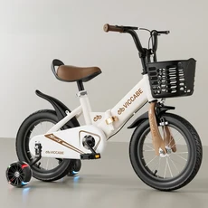 어린이 자전거 2-9세 남아 여아용 접이식 자전거, White no seat / 18Inch