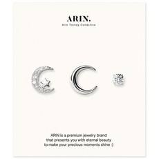 ARIN 실버925 큐빅 별 달 초승달 선물 피어싱 세트 (SET 04)