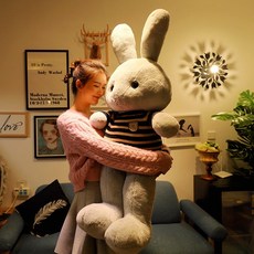 푹신한 스웨터 토끼 래빗 대형인형 동물인형, 1개, B. 140cm 가방 포장