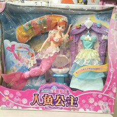 MIMI World 美麗變色人魚公主 變色互動娃娃, 1個