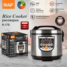 外貿歐規跨境英文智能電飯鍋外貿5L智能多功能電飯鍋大容量煮飯鍋, R.178:美規110V