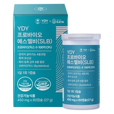 YDY 프로바이오 에스엘비(SLB) 60캡슐(2개월분), 1박스, 60정
