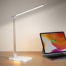 홈컴 스탠드 조명 블루라이트 차단 LED 학생 독서등, 화이트