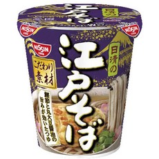 Nissin 日清江戶蕎麥麵 75g x 3, 20個