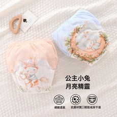 HYLSS 寶寶如廁訓練褲可水洗a類男女寶寶夏季嬰兒隔尿內褲兒童尿褲薄款, 1個, 大號(建議22-30斤)(升級款防滲)公主兔+月亮精靈:如圖