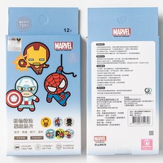 Disney 冰雪奇緣 造型驅蚊夾 72hr 防蚊夾 植物精油 驅蚊貼片 SGS認證, 1個, 驅蚊貼-復仇者聯盟 / 2756