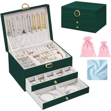 jewelry box organizer 쥬얼리 박스 대용량 액세서리 케이스 3층 열쇠 부착