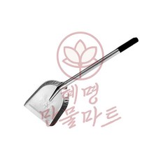 혜명만물마트 철부삽 특 통부삽 4795