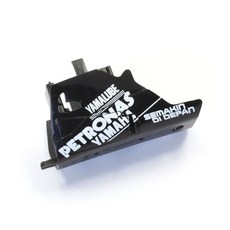 Kyosho 언더 카울 세트 (야마하) 무선 제어 부품 MCB001AYB, 1개