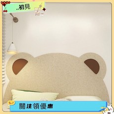 毛氈牆貼兒童防撞牆板：榻榻米床頭軟包壁紙，安全美觀牆面裝飾, 黑暗的駱駝,90cm高*150cm寬, 1個