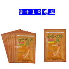 도매인싸 붙이는 홍삼 건강파스 패드 인삼 골드 한방 20매입 10개