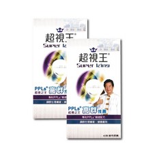 GUARANTY 超視王 PPLs 葉黃素 60粒, 2個, 60顆