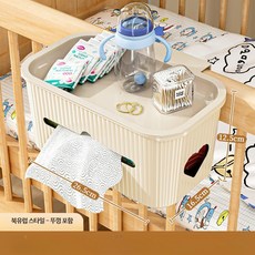 쭌스몰 2층침대 선반 옆 수납 바구니 정리함 무타공 걸이, 1개, 베이지 뚜껑 포함 1세트