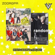 [랜덤] 웨이션브이 WayV BIG BANDS 7집 미니앨범 PHOTOBOOK