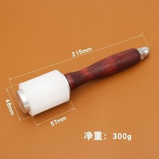 good 皮雕錘菱斬衝孔印花雕刻用尼龍錘子手工皮藝工具, 直款皮雕錘, 1個
