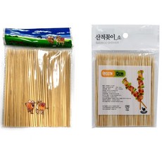 다용도 산적꽂이 소형 12CM 80P 일회용품