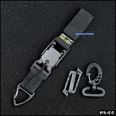 SECTOR SEVEN 多用途三角快拆掛勾, 磁吸款-黑色