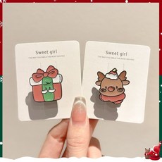 聖誕節可愛卡通胸針 麋鹿聖誕老人造型徽章別針飾品 聖誕小禮物, 1個, 【抱抱2件】