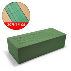 꽃꽂이 스펀지 20개 1박스 오아시스 블럭 플로랄폼 후로랄, B. 녹색 꽃 진흙 강화 1kg