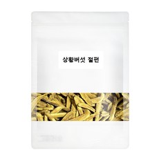 국내산 상황버섯 절편, 1개