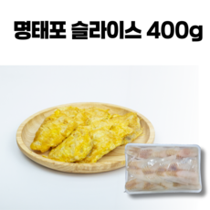 [하나수산] 명태포슬라이스, 3개, 400g