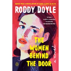 (영문도서)The Women Behind the Door Paperback, Penguin Books, English, 9780593831700