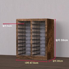 네일 서랍장 진열장 보관함 대형 캐비닛 선반 진열가구, 초콜릿