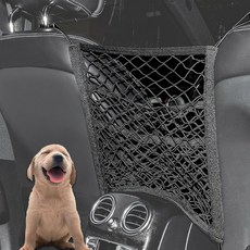 VEHIRIE 3층 차량 메시 정리함 앞좌석 사이 보관 반려견 애완동물 그물 배리어 카 SUV용 포켓 탄력 조직 지갑 홀더 네트, 15 7 x 13 7 inch