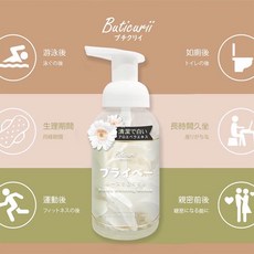 Buticurii 溫和清潔 女性私密處清潔慕斯 清新保養 異味防護, 1個, 私密處淨白慕斯 一入