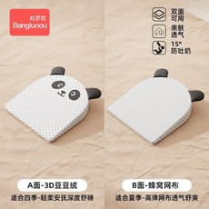 嬰兒防吐奶斜坡枕 新生兒透氣防嗆溢奶哺乳枕 寶寶躺喂神器, （單枕）卡通斜坡枕【困困熊】四季可用