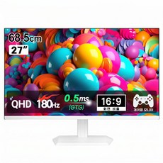 크로스오버 27QAW99 Fast-iPS 180 WQHD 화이트 Ai게이밍 무결점 - 200Hz 업그레이드, 68.5cm, 27QAW99 [무결점}