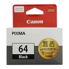 캐논 PG-64 CL-74 잉크 Economic E560 E569 E569S, 검정(PG-64), 1개, PG-64(검정)