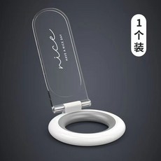 貝貝 圓環馬桶提蓋器, 白色1個 圓環提蓋器 比502粘