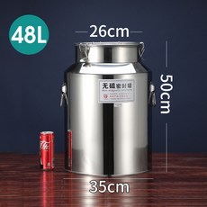 304不銹鋼密封桶-家用加厚儲物桶-茶葉罐/運輸桶/食用油桶/牛奶桶/酒桶, 1個, 48L 70斤油Φ35*高50cm