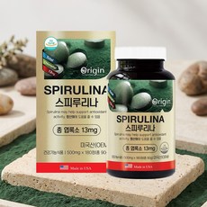 엽록소 항산화 관리 스피루리나 100 미국산, 1개, 150정