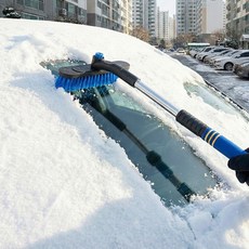 아띠꼴로 길이조절 자동차 눈제거 차량 성애제거 차량용 눈빗자루 성에제거 눈제거기, 2개, 블루