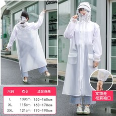 男士全身防暴雨電動車騎行加長款騎行女學生戶外徒步雨披, 1個, 白邊 基礎徒步款 ,L