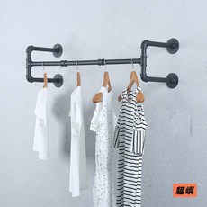 貓嶼 工業風金屬壁掛衣服架 服裝店鐵藝衣帽架 做舊水管衣架，堅固耐用，節省空間，多場景適用, 款式一默認亞光黑,80cm長, 1個